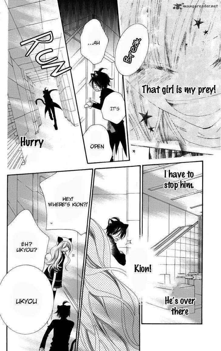 Monokuro Shounen Shoujo Chapter 47 page 21