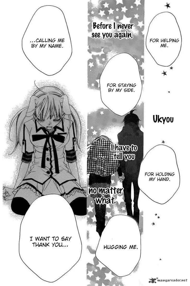 Monokuro Shounen Shoujo Chapter 48 page 23