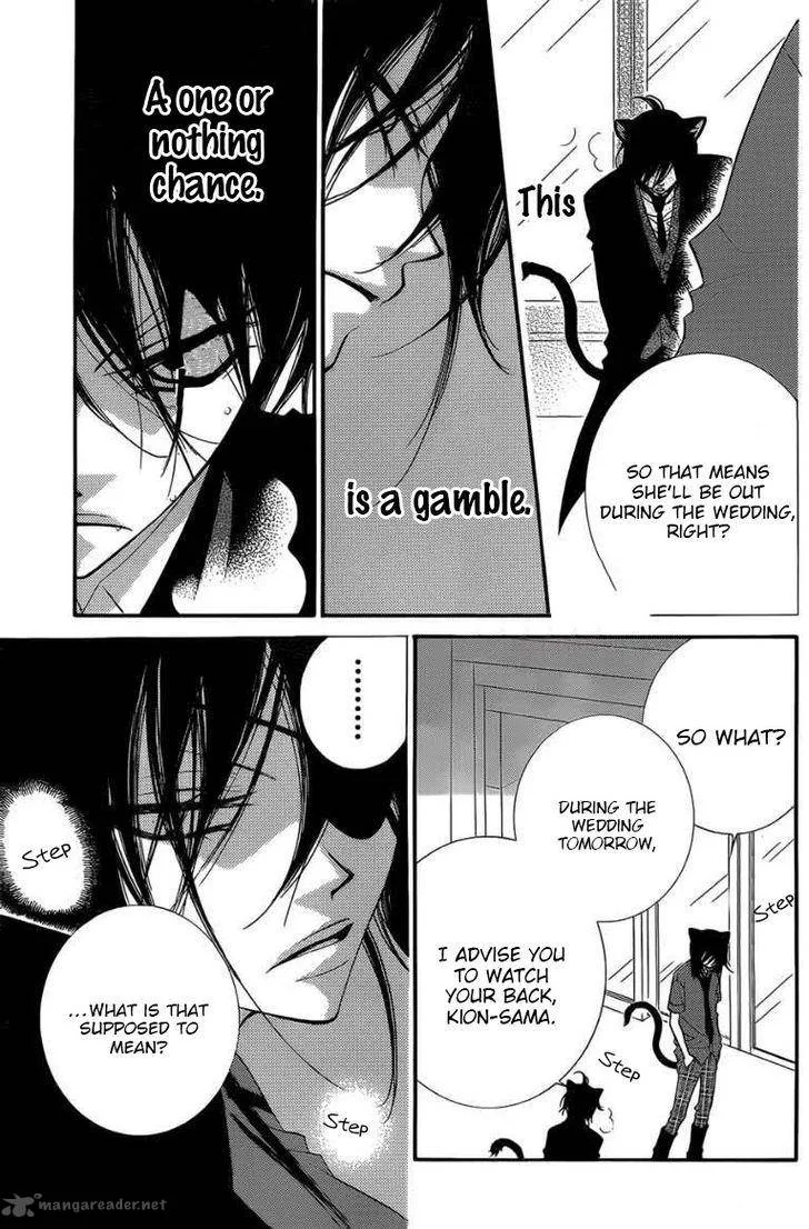 Monokuro Shounen Shoujo Chapter 48 page 26