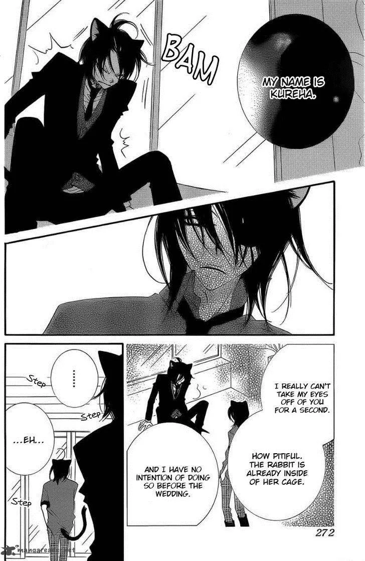 Monokuro Shounen Shoujo Chapter 48 page 25