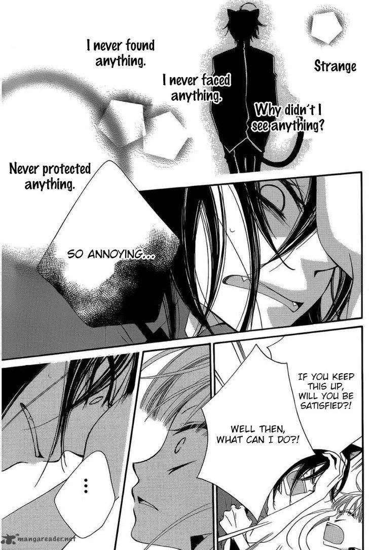 Monokuro Shounen Shoujo Chapter 48 page 10