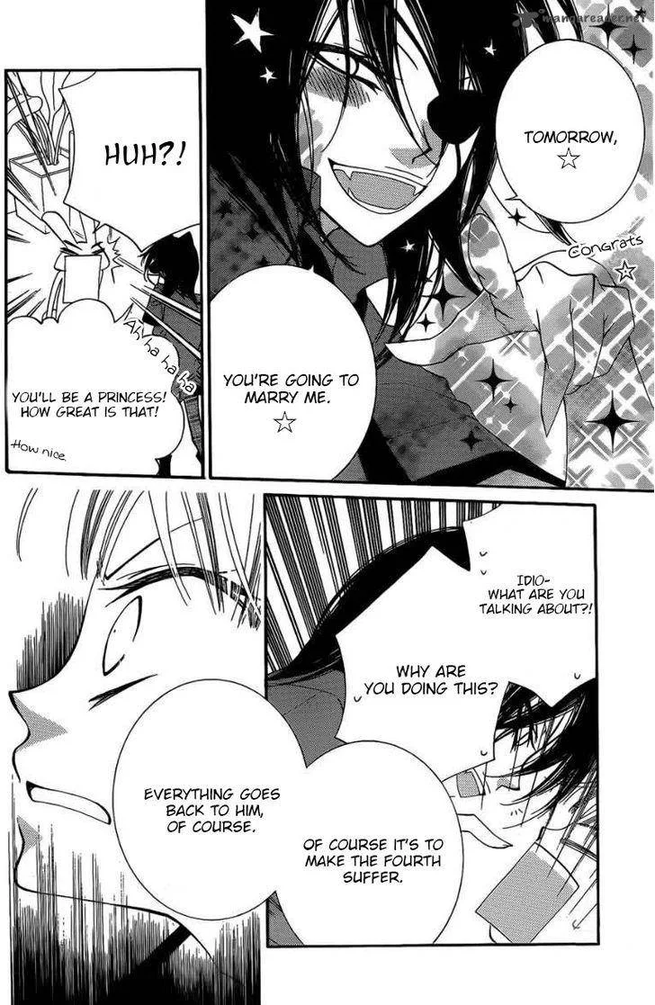 Monokuro Shounen Shoujo Chapter 48 page 7