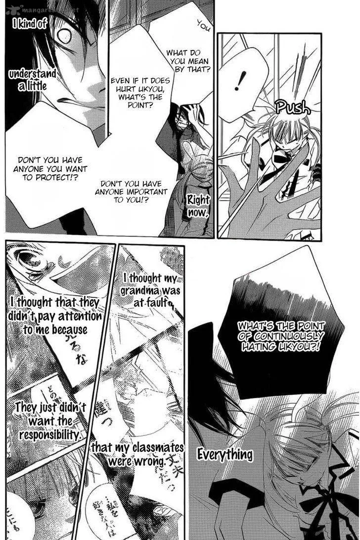 Monokuro Shounen Shoujo Chapter 48 page 9