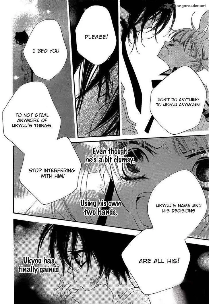 Monokuro Shounen Shoujo Chapter 48 page 5