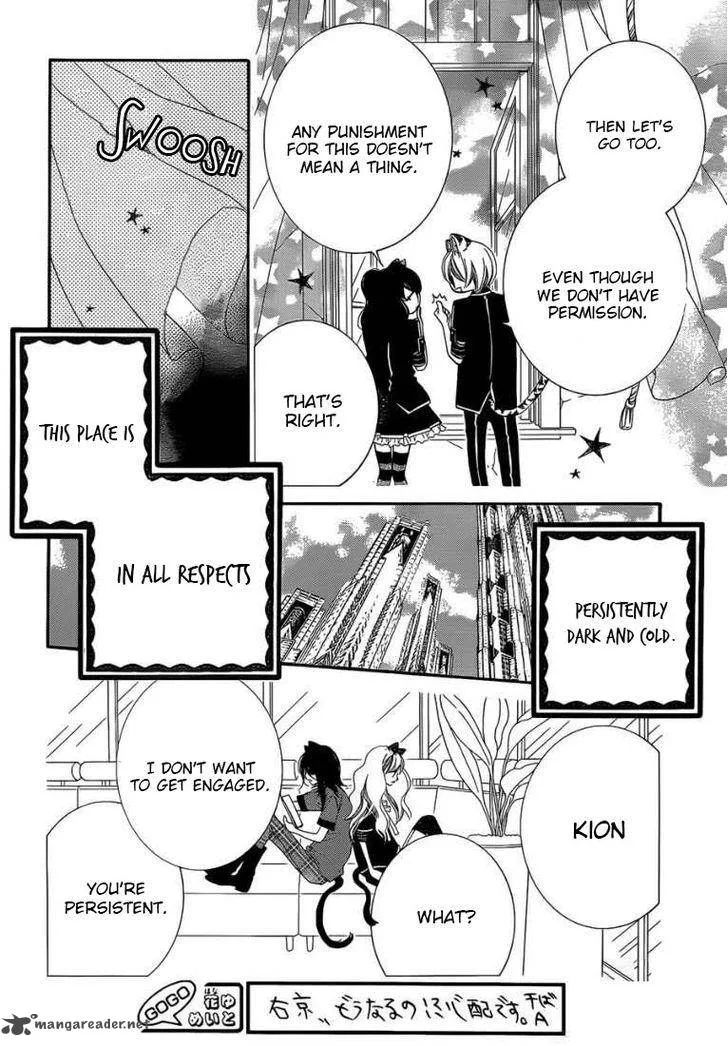 Monokuro Shounen Shoujo Chapter 48 page 15