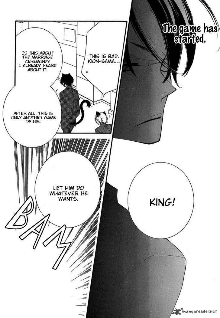 Monokuro Shounen Shoujo Chapter 49 page 4