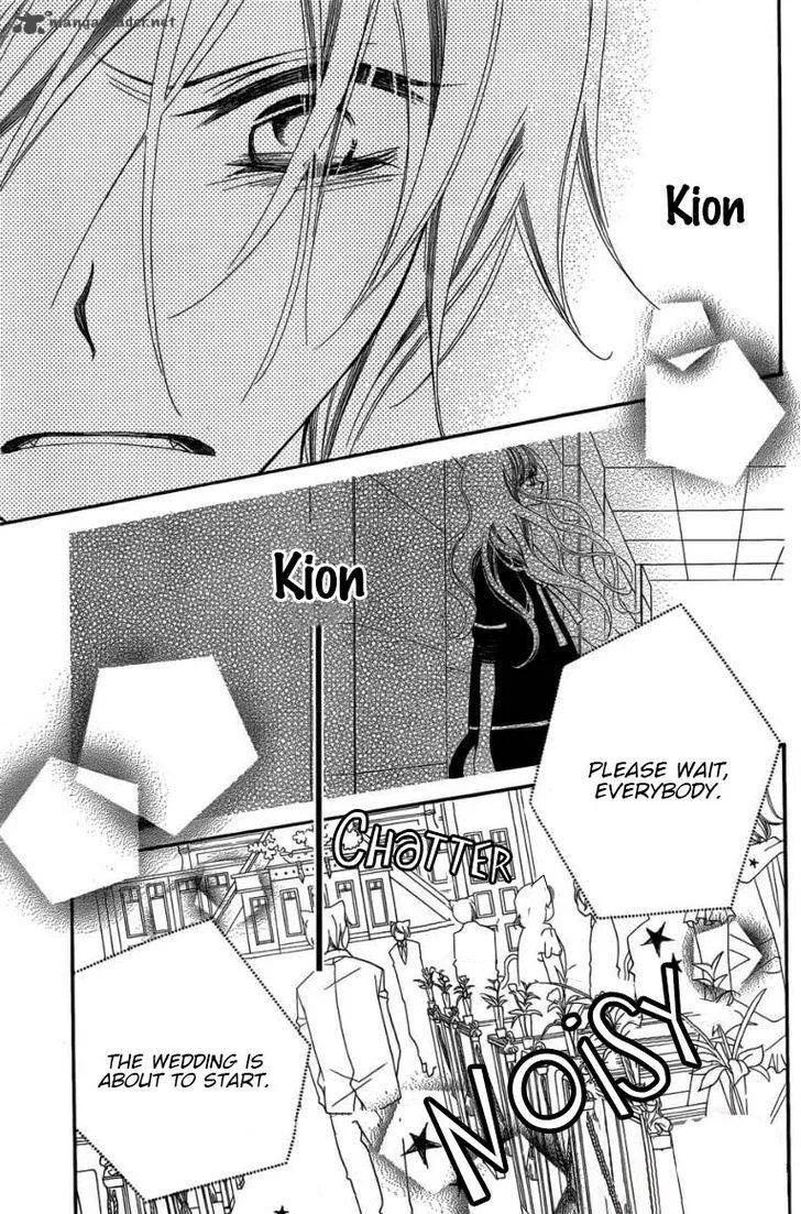 Monokuro Shounen Shoujo Chapter 49 page 13