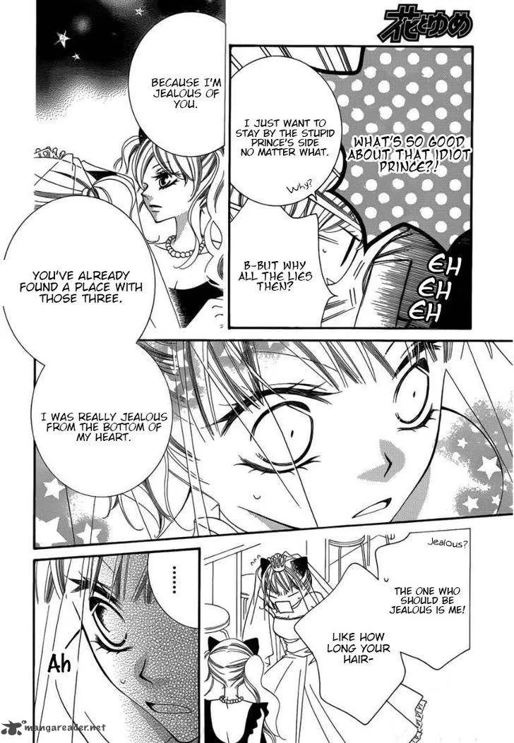 Monokuro Shounen Shoujo Chapter 49 page 16
