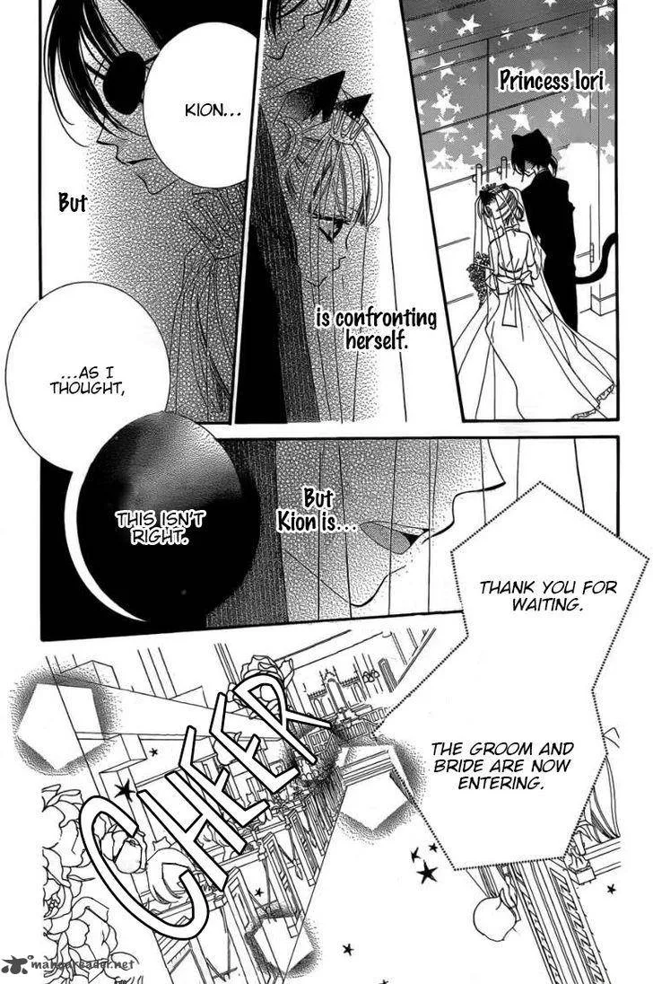 Monokuro Shounen Shoujo Chapter 49 page 19