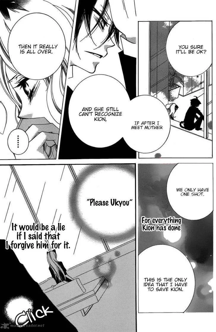 Monokuro Shounen Shoujo Chapter 49 page 9