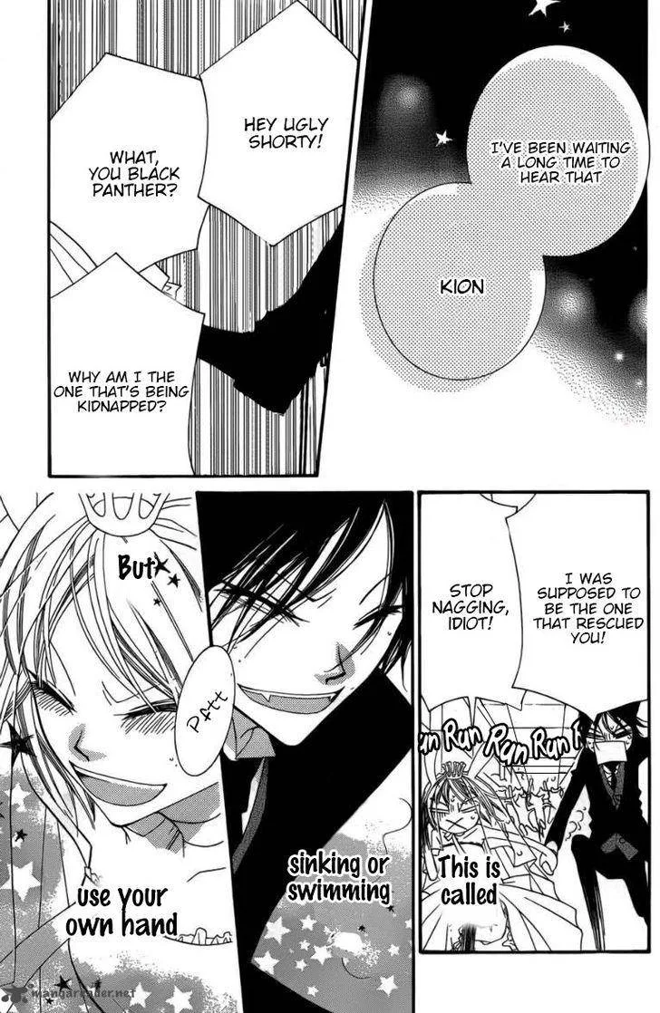 Monokuro Shounen Shoujo Chapter 49 page 30
