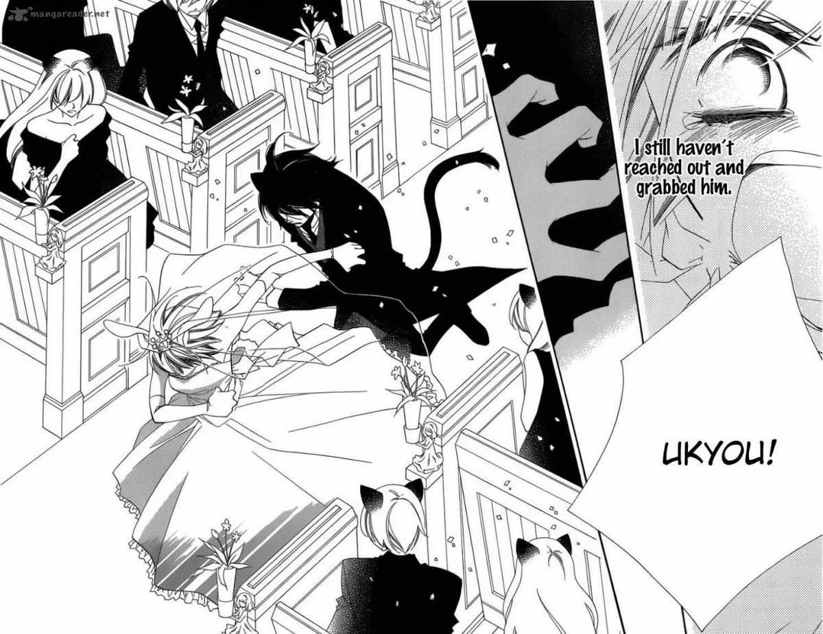 Monokuro Shounen Shoujo Chapter 49 page 24