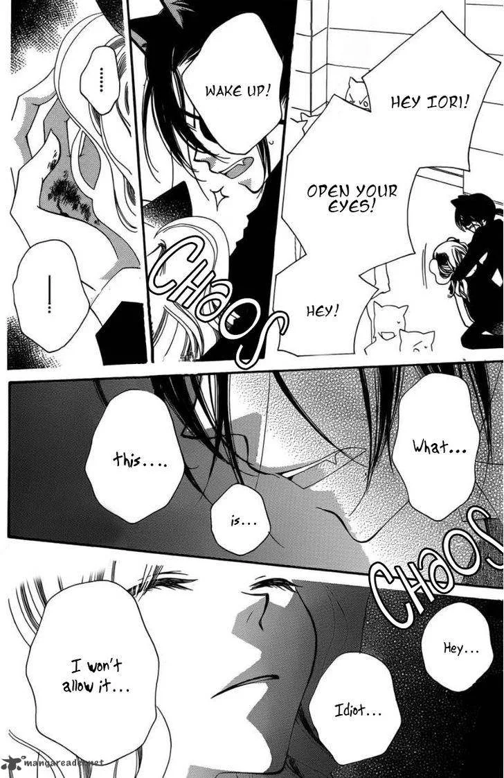 Monokuro Shounen Shoujo Chapter 49 page 27