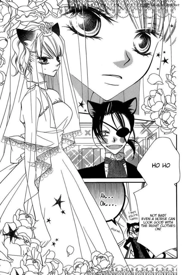 Monokuro Shounen Shoujo Chapter 49 page 5