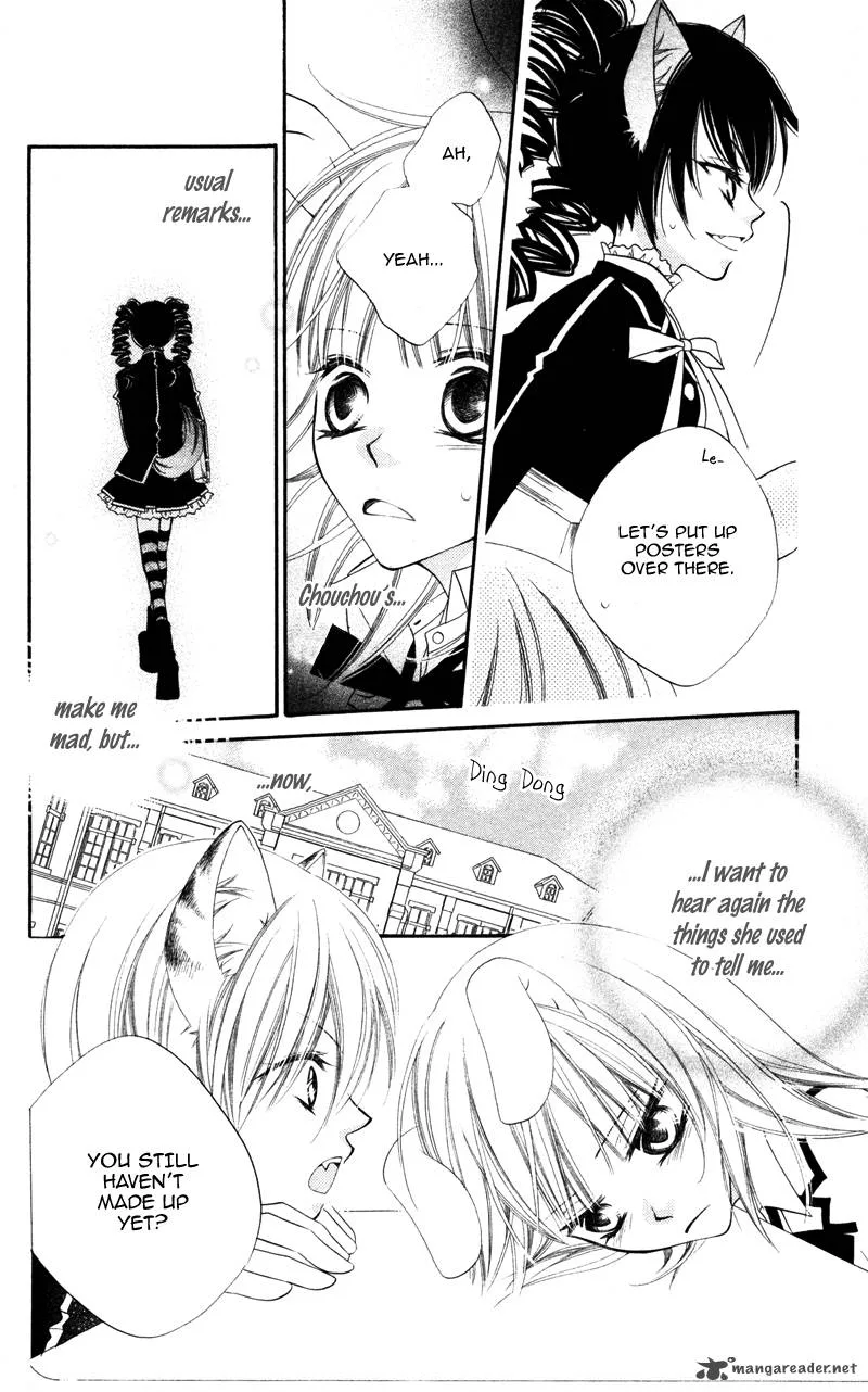 Monokuro Shounen Shoujo Chapter 5 page 13