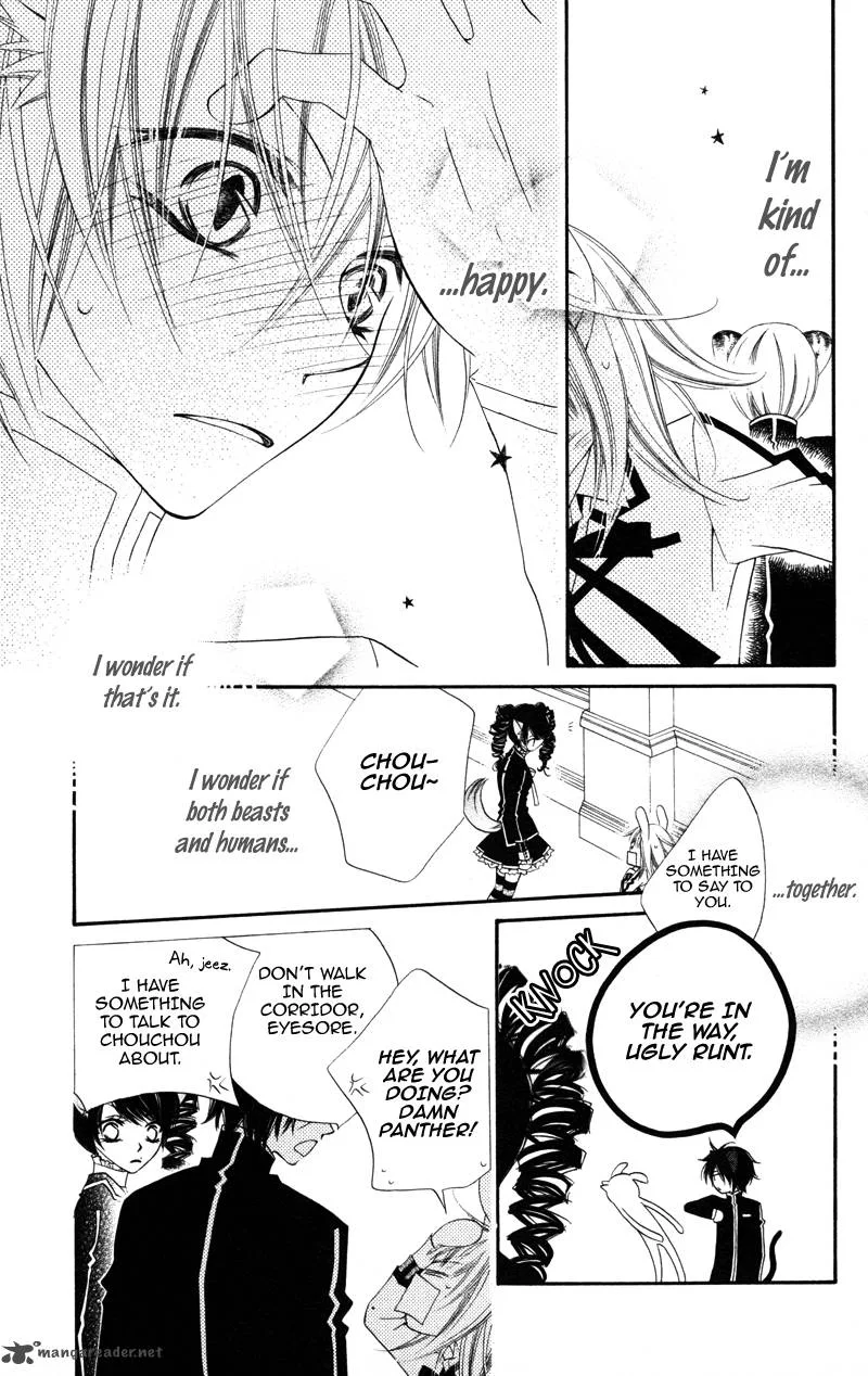 Monokuro Shounen Shoujo Chapter 5 page 16