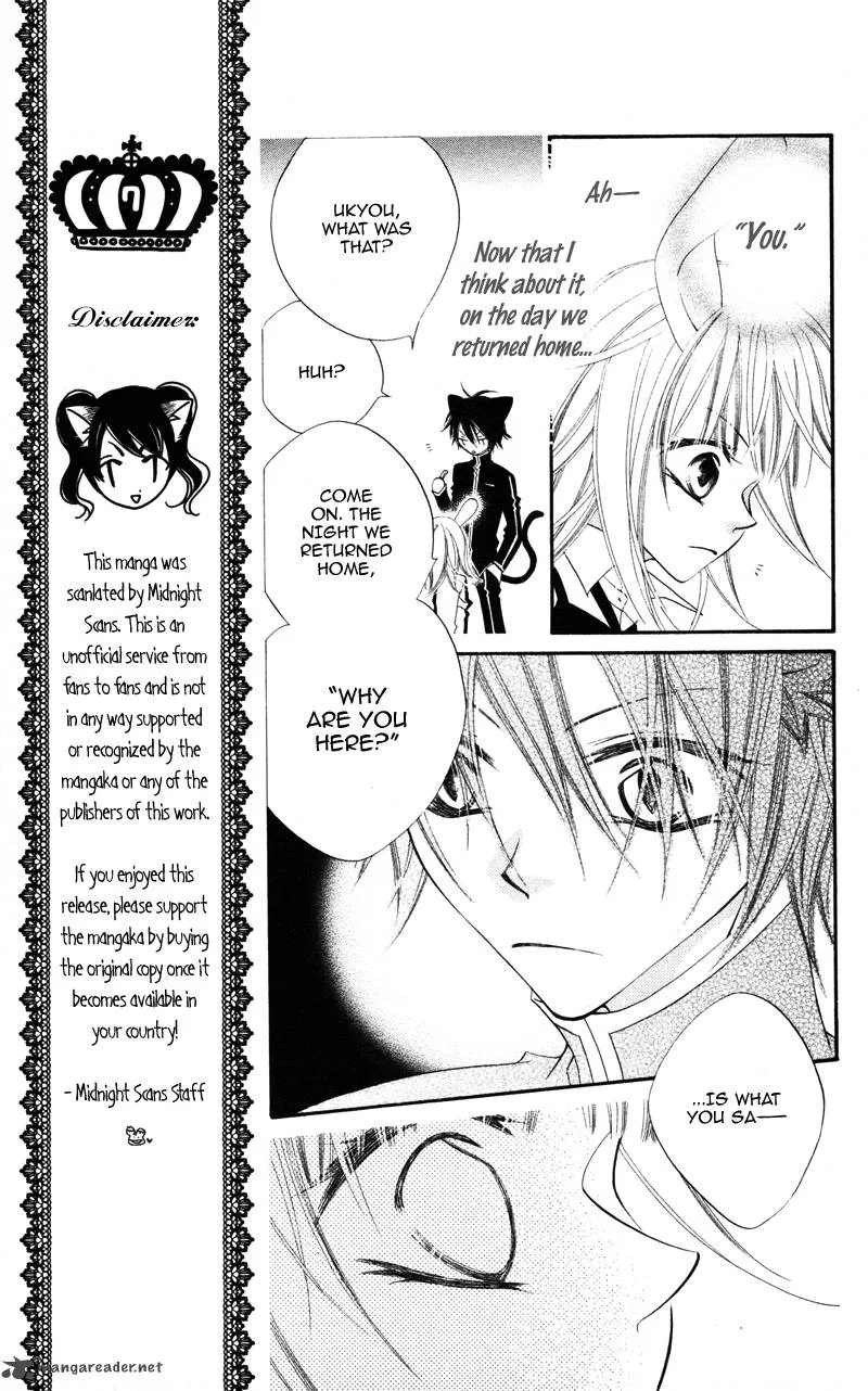 Monokuro Shounen Shoujo Chapter 5 page 10
