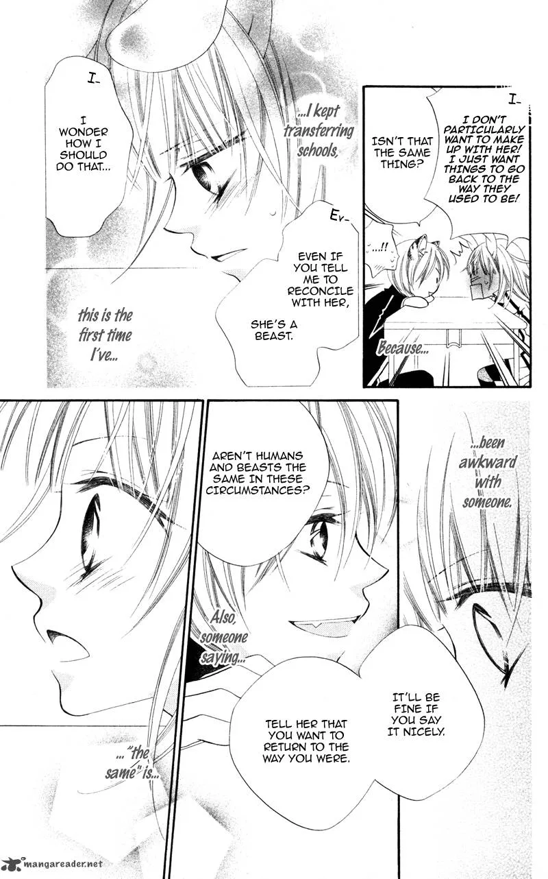 Monokuro Shounen Shoujo Chapter 5 page 14