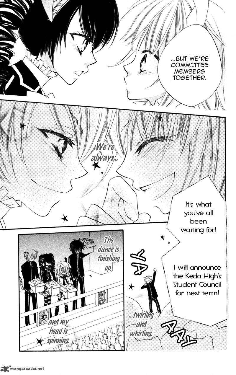 Monokuro Shounen Shoujo Chapter 5 page 22