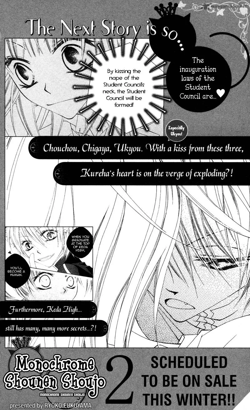Monokuro Shounen Shoujo Chapter 5 page 31
