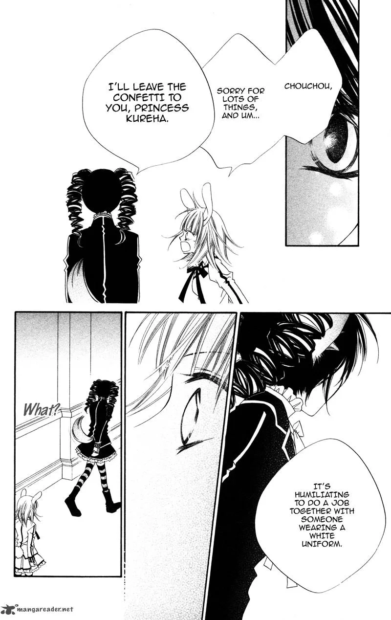 Monokuro Shounen Shoujo Chapter 5 page 17