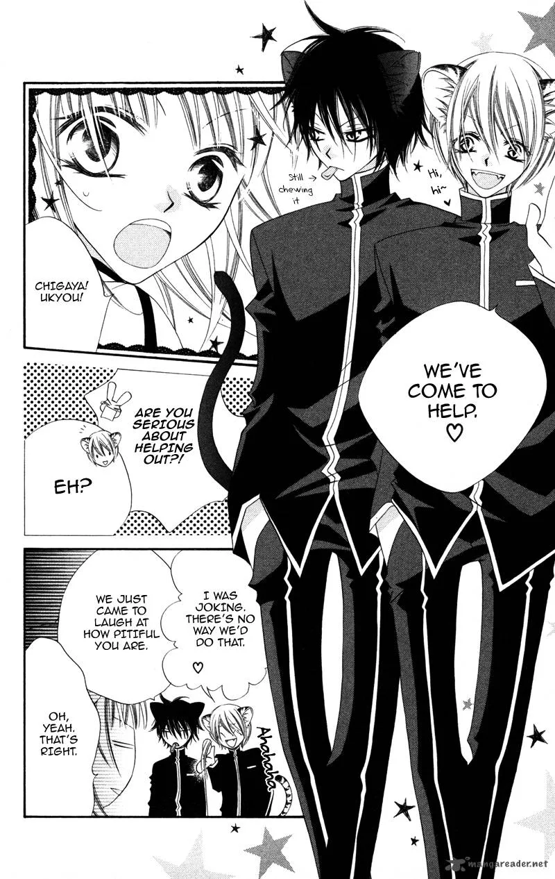 Monokuro Shounen Shoujo Chapter 5 page 9