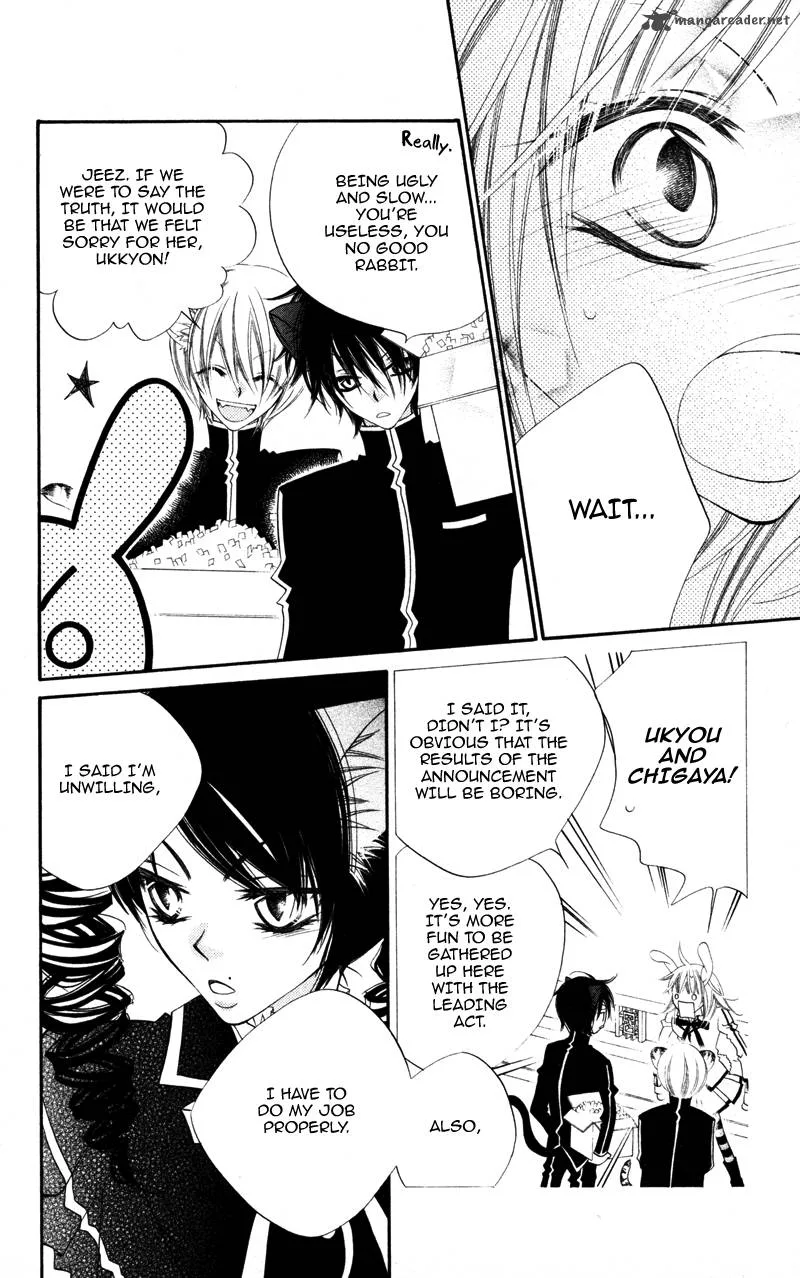 Monokuro Shounen Shoujo Chapter 5 page 21