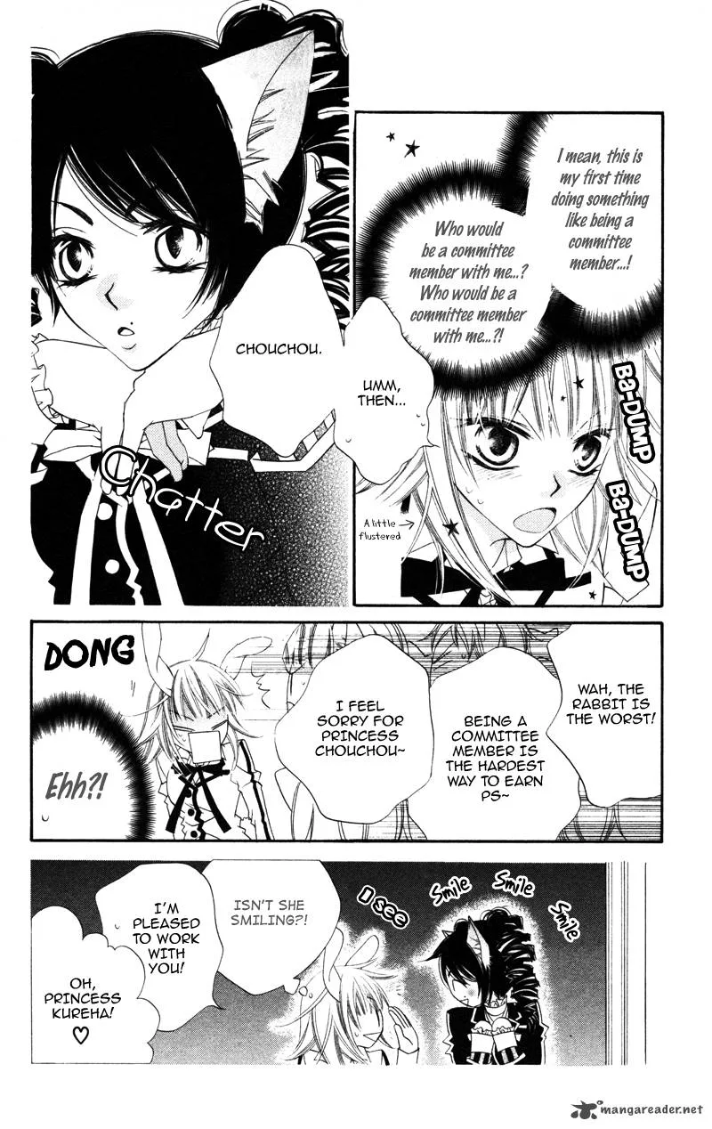 Monokuro Shounen Shoujo Chapter 5 page 5