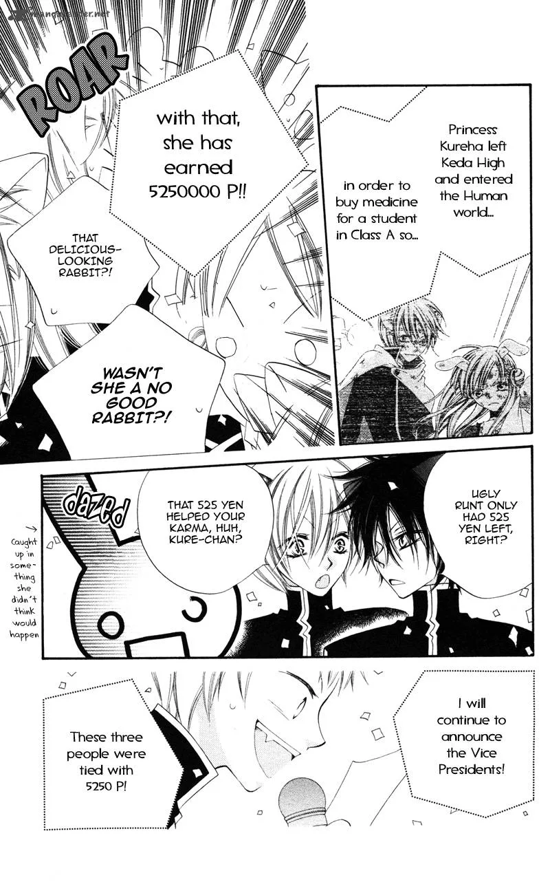 Monokuro Shounen Shoujo Chapter 5 page 26