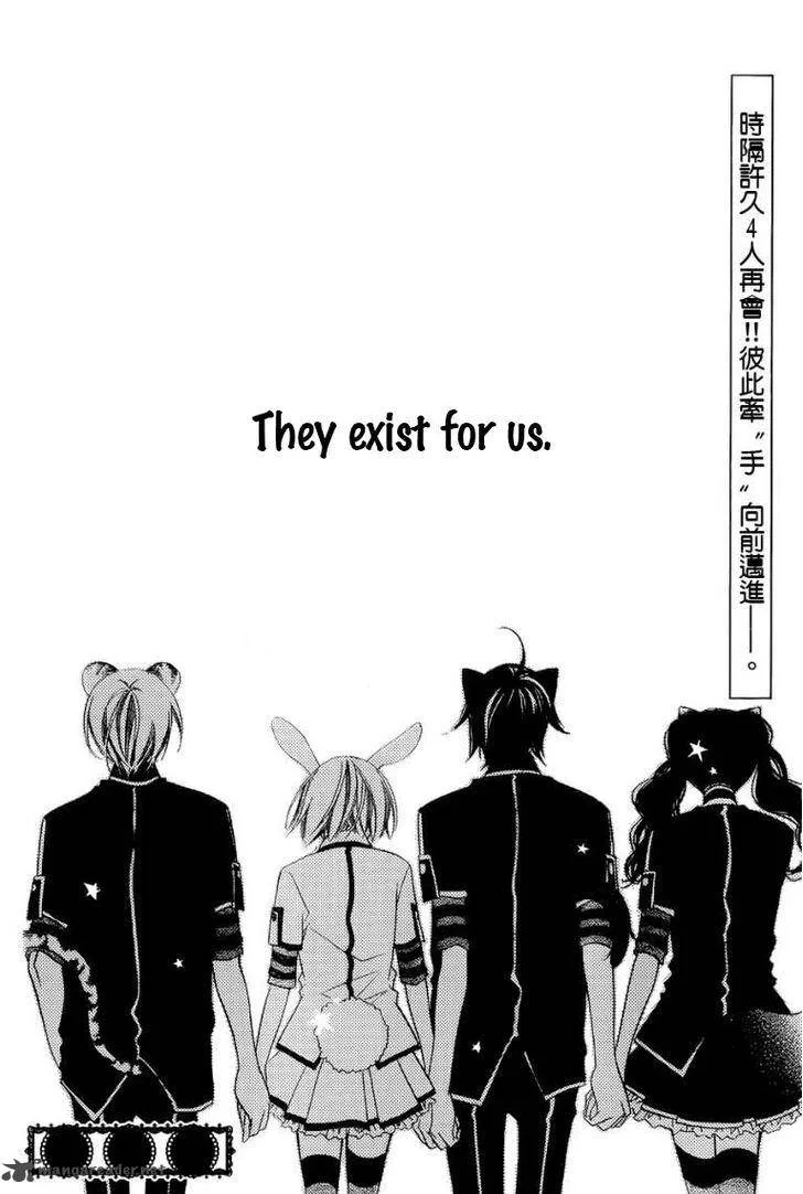 Monokuro Shounen Shoujo Chapter 50 page 27