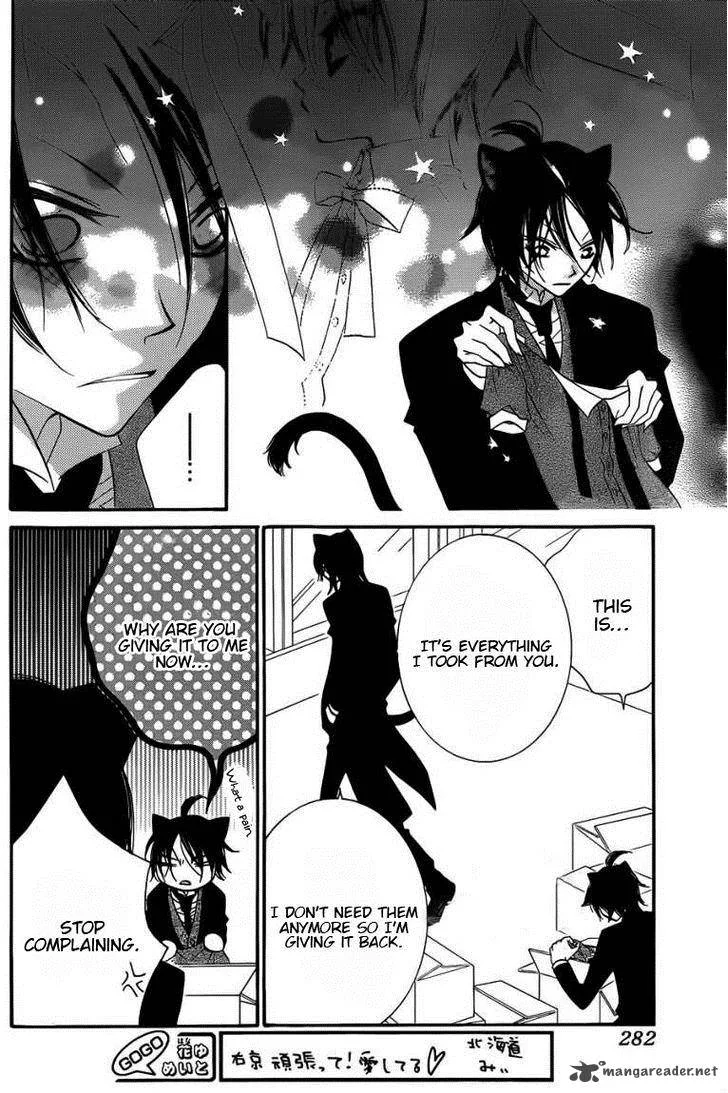 Monokuro Shounen Shoujo Chapter 50 page 19