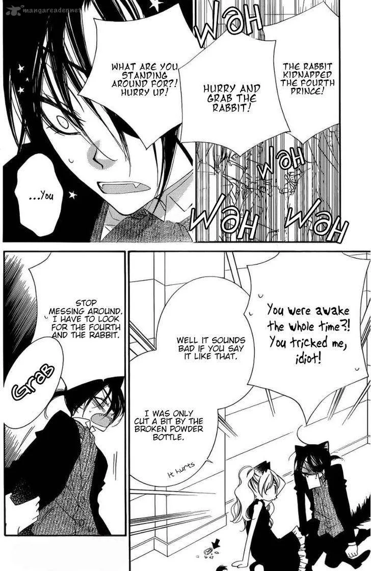 Monokuro Shounen Shoujo Chapter 50 page 3