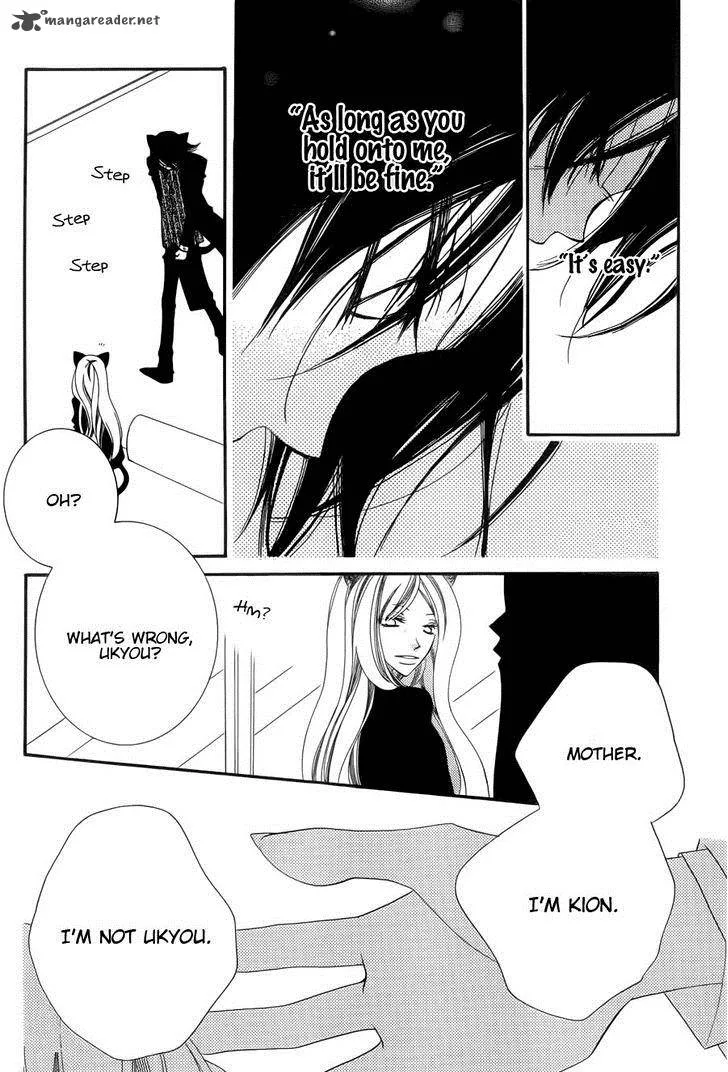Monokuro Shounen Shoujo Chapter 51 page 8