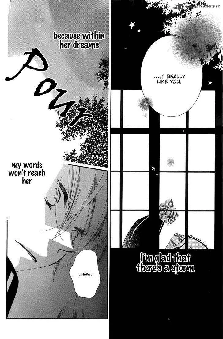 Monokuro Shounen Shoujo Chapter 51 page 27