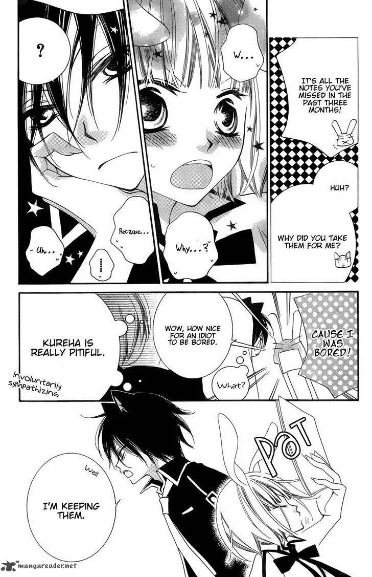 Monokuro Shounen Shoujo Chapter 51 page 13