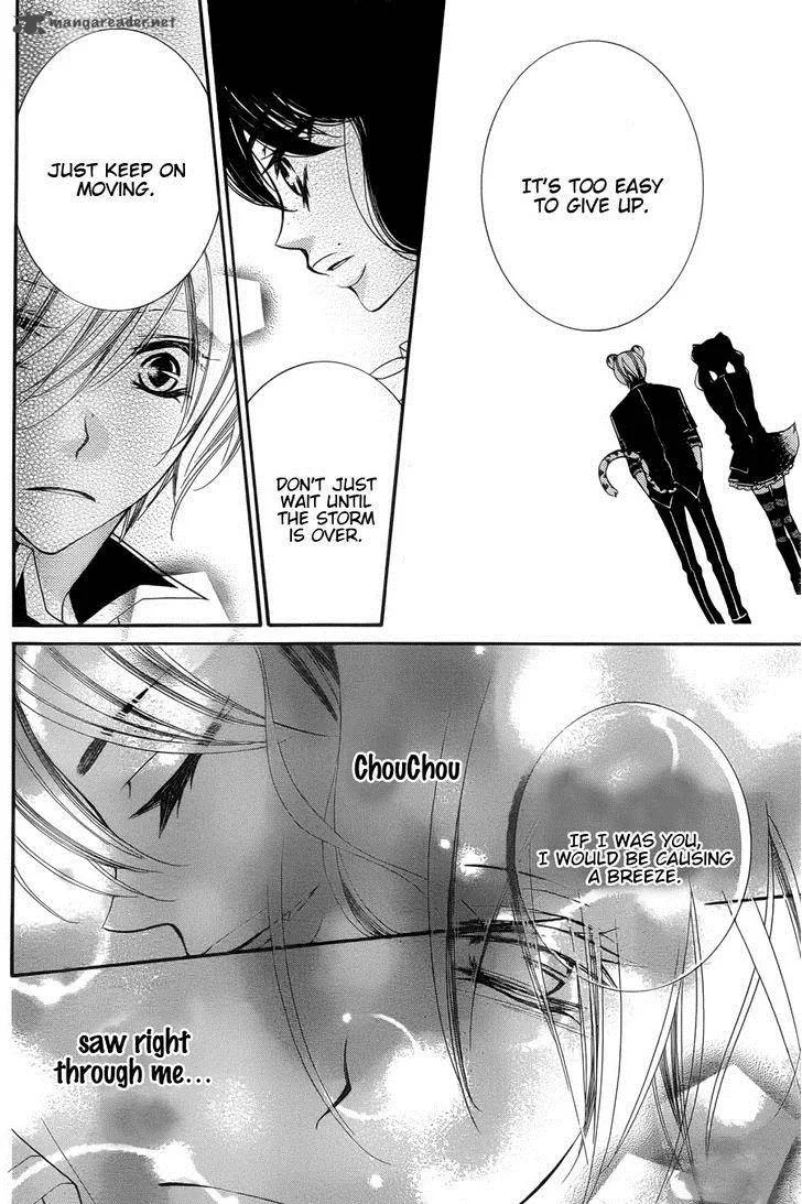 Monokuro Shounen Shoujo Chapter 51 page 24