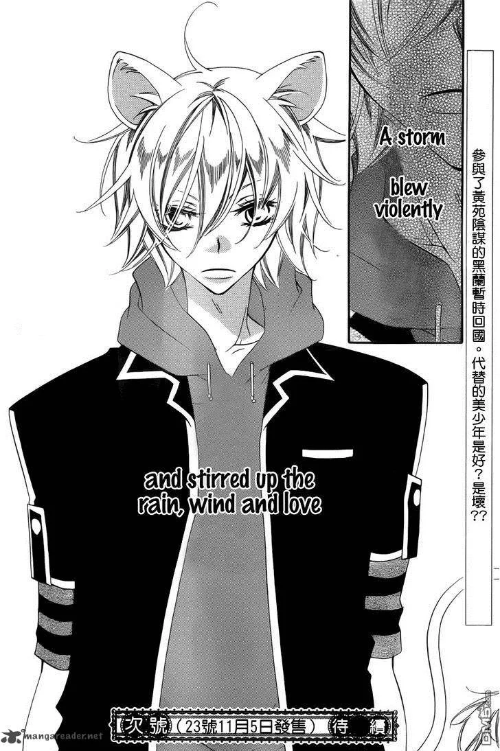 Monokuro Shounen Shoujo Chapter 51 page 31