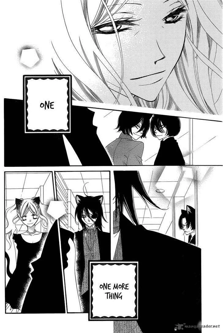 Monokuro Shounen Shoujo Chapter 51 page 10