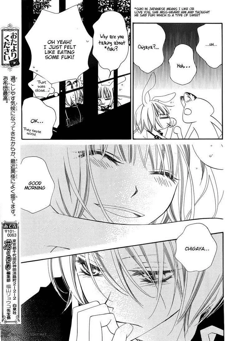 Monokuro Shounen Shoujo Chapter 51 page 28