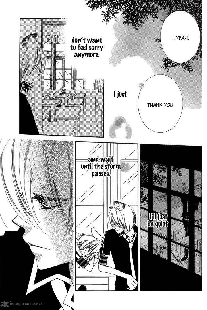 Monokuro Shounen Shoujo Chapter 51 page 25
