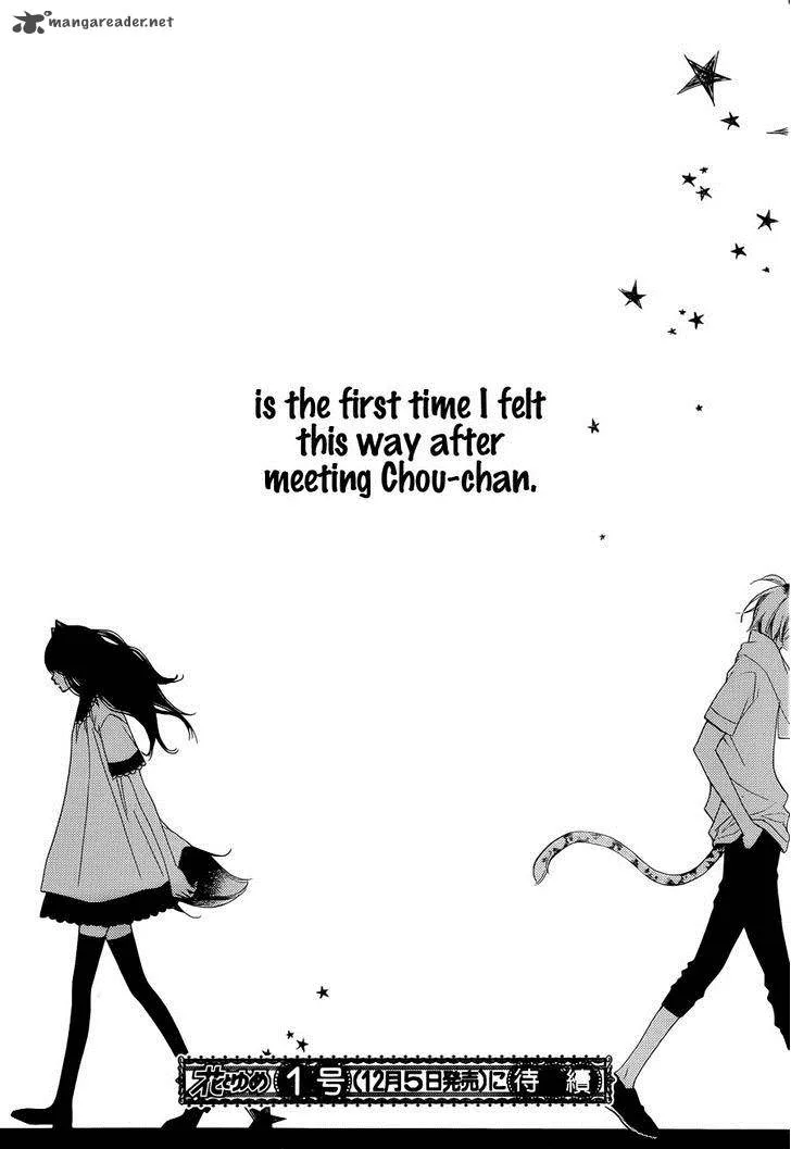 Monokuro Shounen Shoujo Chapter 52 page 31