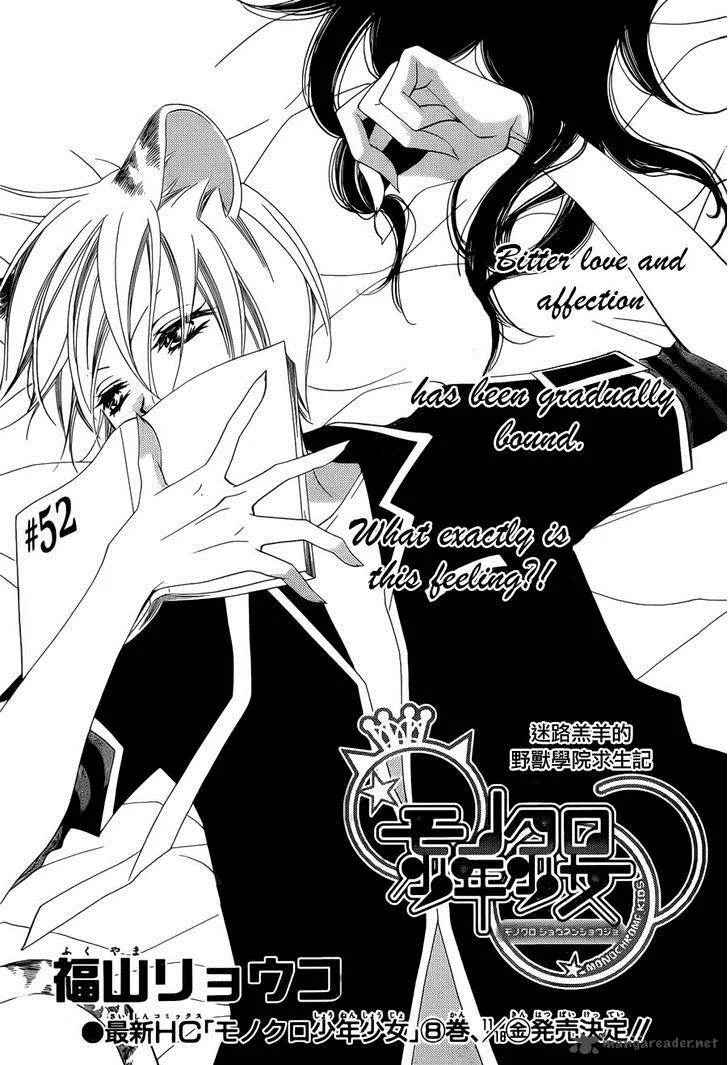 Monokuro Shounen Shoujo Chapter 52 page 2