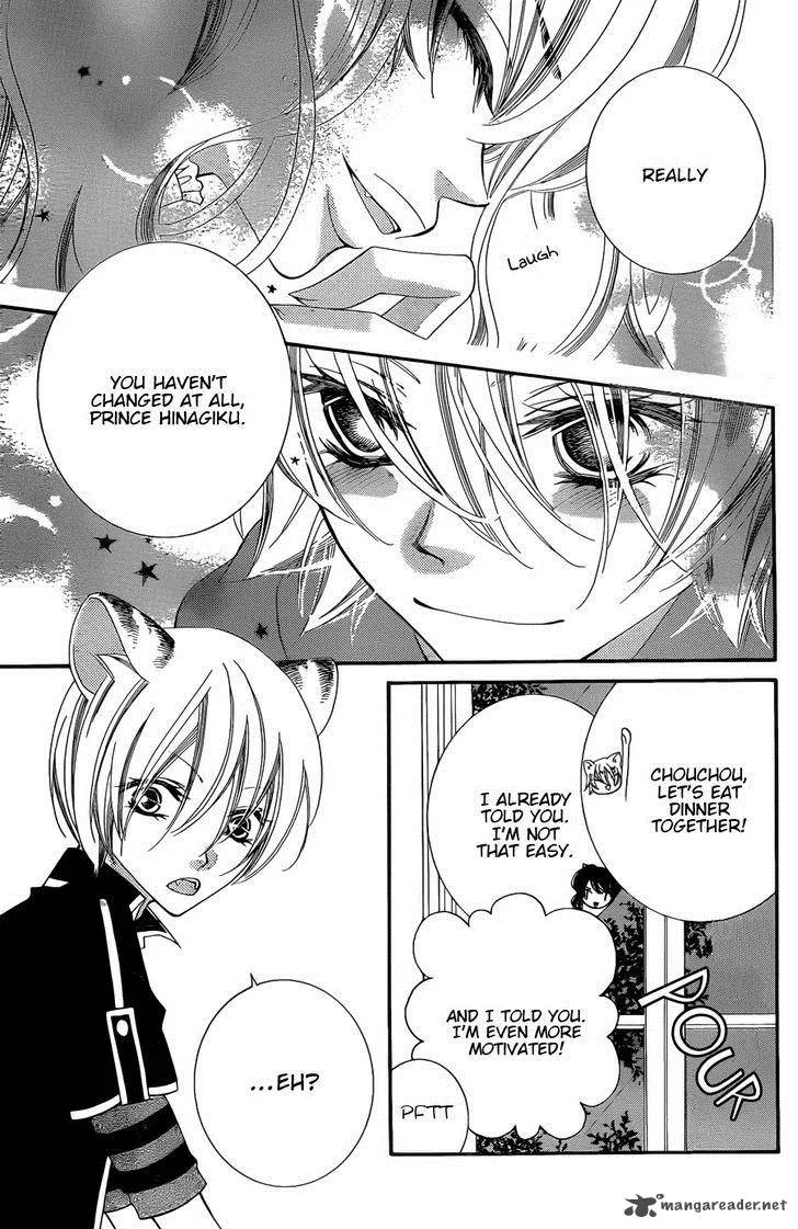 Monokuro Shounen Shoujo Chapter 52 page 16