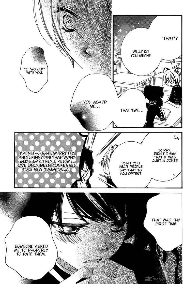 Monokuro Shounen Shoujo Chapter 52 page 22
