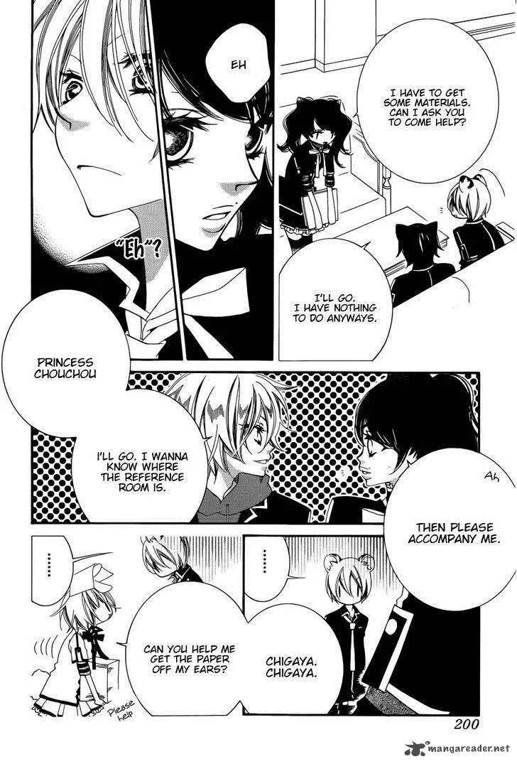 Monokuro Shounen Shoujo Chapter 52 page 9