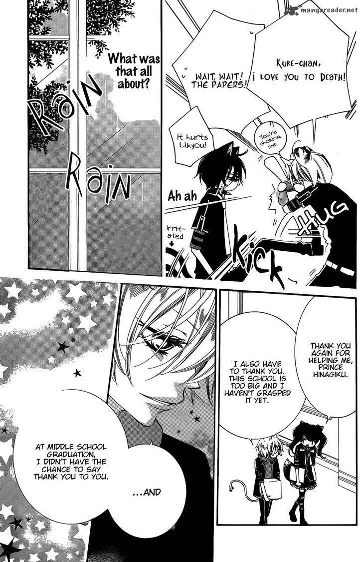 Monokuro Shounen Shoujo Chapter 52 page 10