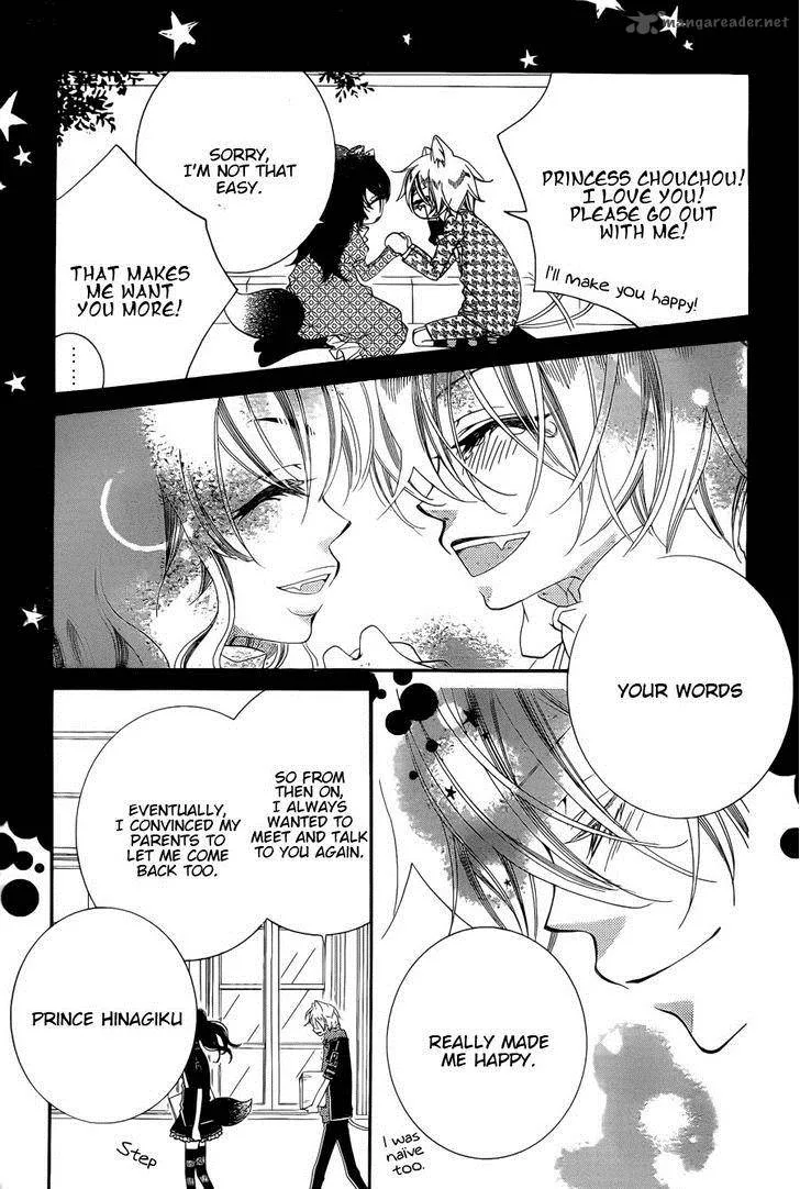 Monokuro Shounen Shoujo Chapter 52 page 14