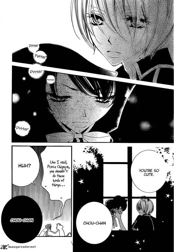 Monokuro Shounen Shoujo Chapter 52 page 23