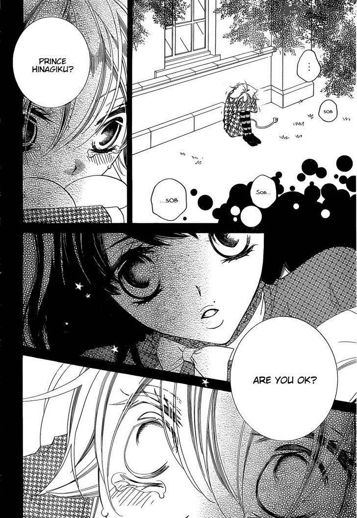 Monokuro Shounen Shoujo Chapter 52 page 11
