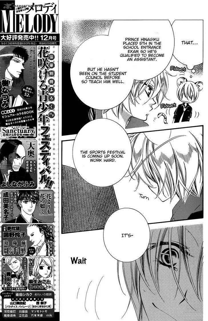 Monokuro Shounen Shoujo Chapter 52 page 6